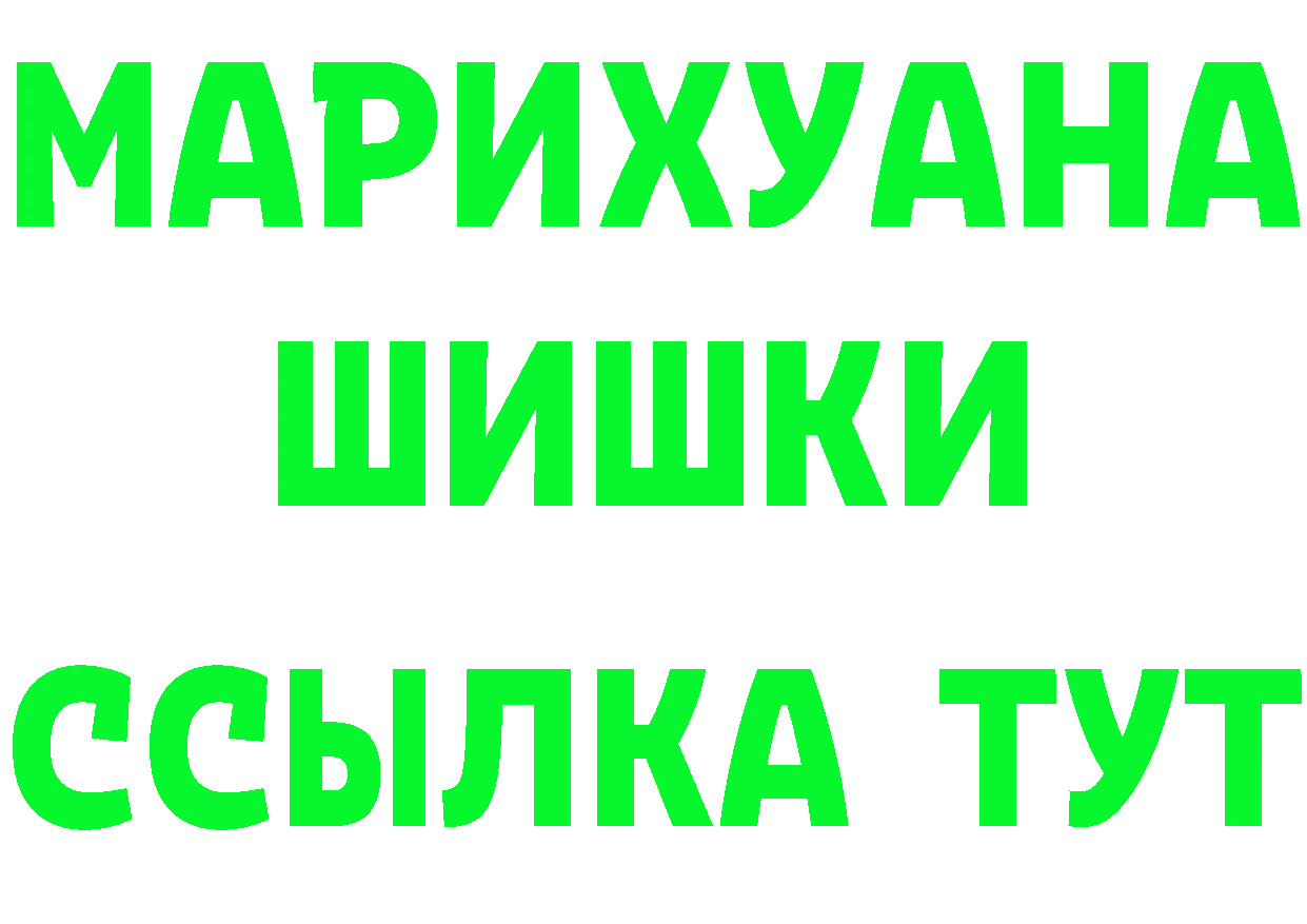 APVP СК ТОР площадка mega Тихвин